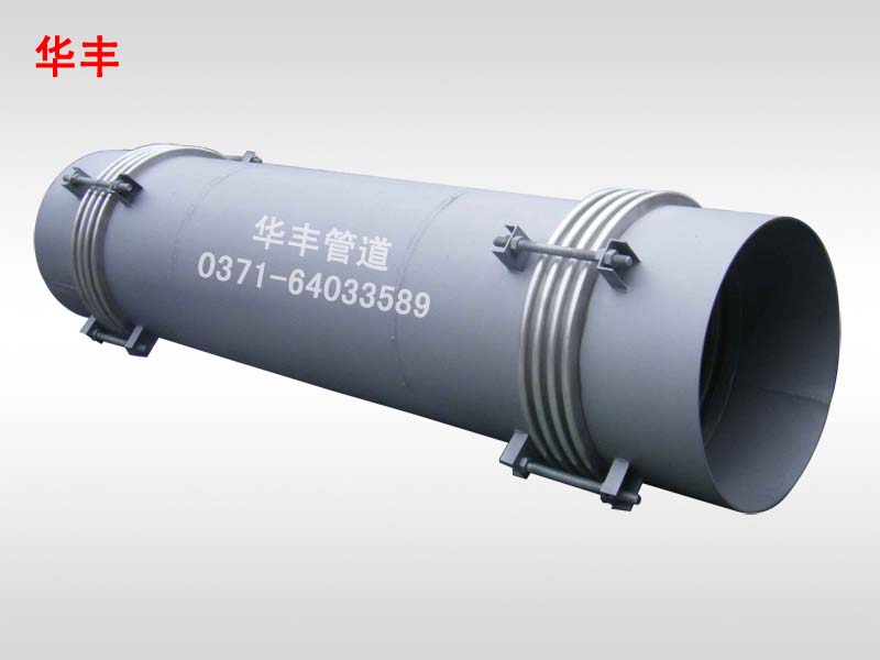 小拉桿橫向波紋補償器